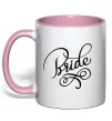 Чашка с цветной ручкой Bride вензеля Нежно розовый фото