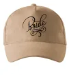Кепка Bride вензеля Пісочний фото