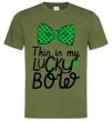 Мужская футболка This is my lucky bow Оливковый фото