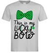 Мужская футболка This is my lucky bow Серый фото