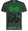 Чоловіча футболка This is my lucky bow Темно-зелений фото
