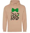 Мужская толстовка (худи) This is my lucky bow Песочный фото