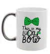 Чашка с цветной ручкой This is my lucky bow Серебро фото