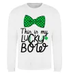 Світшот This is my lucky bow Білий фото