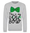 Світшот This is my lucky bow Сірий меланж фото