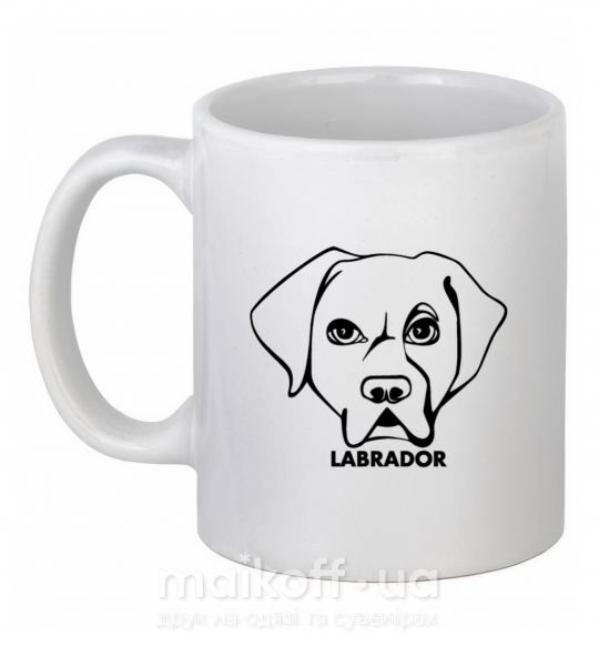 Чашка керамічна Labrador Білий фото