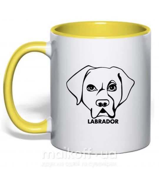 Чашка с цветной ручкой Labrador Солнечно желтый фото