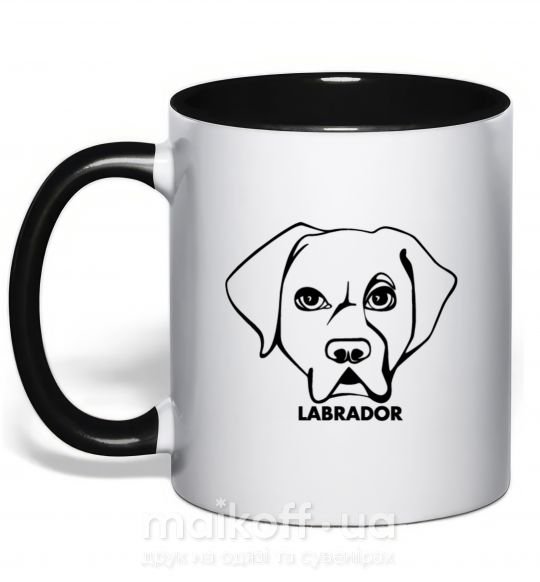 Чашка з кольоровою ручкою Labrador Чорний фото