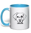 Чашка с цветной ручкой Labrador Голубой фото