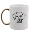 Чашка с цветной ручкой Labrador Золото фото