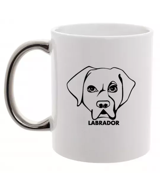 Чашка с цветной ручкой Labrador Серебро фото
