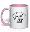 Чашка з кольоровою ручкою Labrador Ніжно рожевий фото