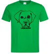 Мужская футболка Labrador Зеленый фото
