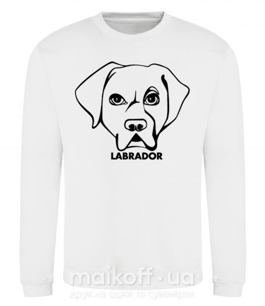 Світшот Labrador Білий фото