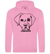 Мужская толстовка (худи) Labrador Розовый фото