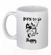 Чашка керамічна Born to be happy Білий фото