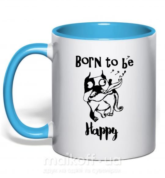 Чашка з кольоровою ручкою Born to be happy Блакитний фото