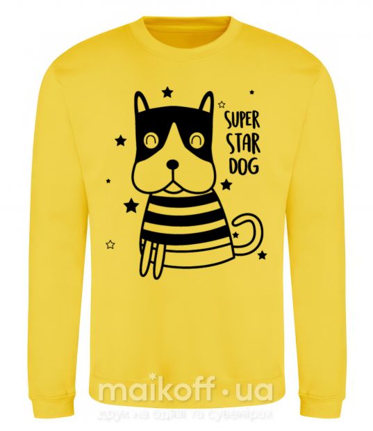 Світшот Super star dog Сонячно жовтий фото