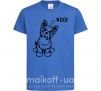Детская футболка Woof Ярко-синий фото