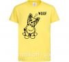 Детская футболка Woof Лимонный фото