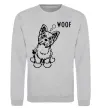 Світшот Woof Сірий меланж фото