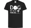 Детская футболка Dog my best friend Черный Детская футболка Dog my best friend Черный фото