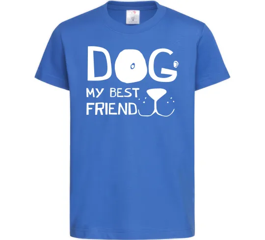 Детская футболка Dog my best friend Ярко-синий фото