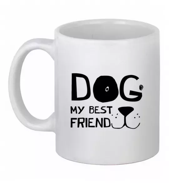Чашка керамическая Dog my best friend Белый фото