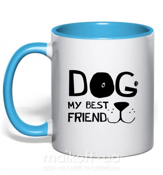 Чашка с цветной ручкой Dog my best friend Голубой фото