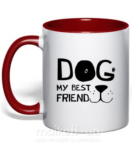 Чашка с цветной ручкой Dog my best friend Красный фото
