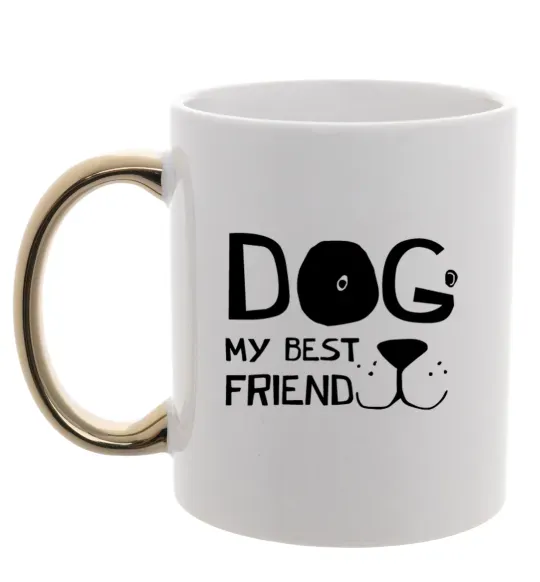 Чашка с цветной ручкой Dog my best friend Золото фото