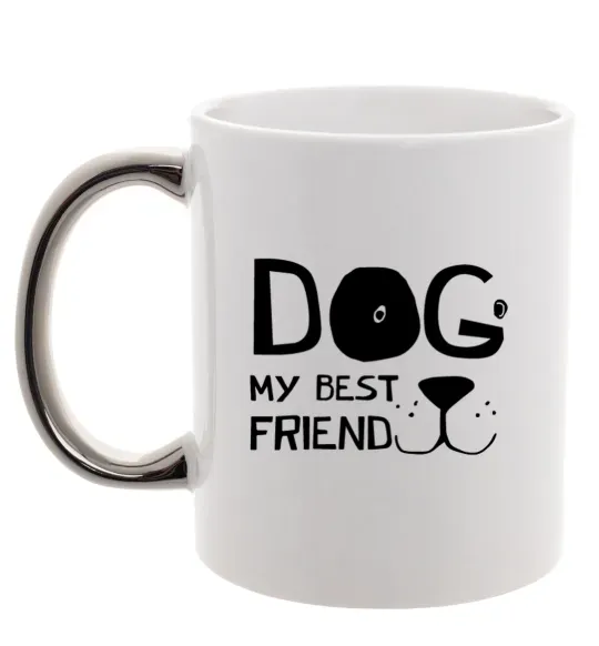Чашка с цветной ручкой Dog my best friend Серебро фото
