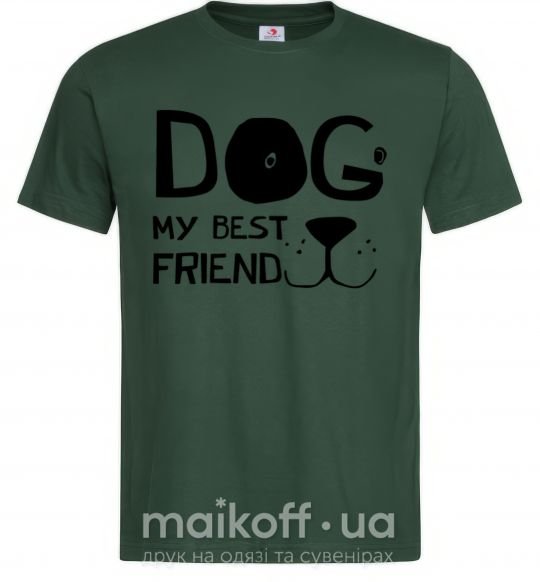 Мужская футболка Dog my best friend Темно-зеленый фото