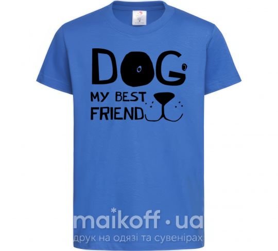 Дитяча футболка Dog my best friend Яскраво-синій фото