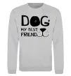 Свитшот Dog my best friend Серый меланж фото