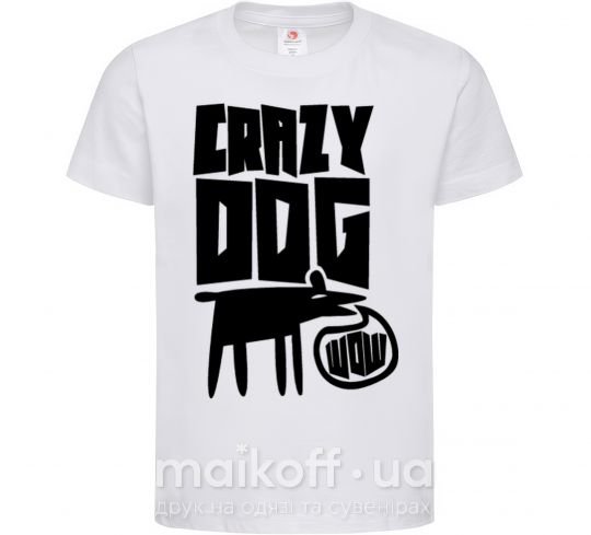 Детская футболка Crazy dog Белый фото