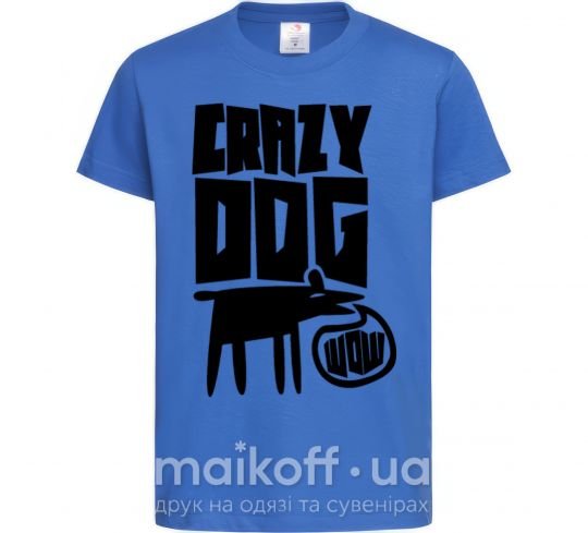 Детская футболка Crazy dog Ярко-синий фото