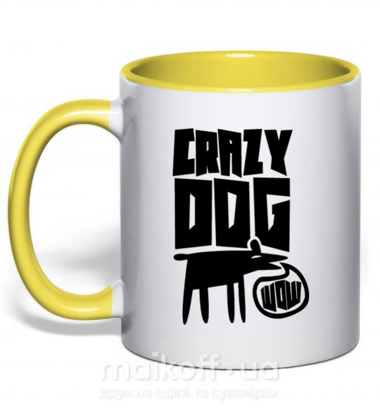Чашка з кольоровою ручкою Crazy dog Сонячно жовтий фото