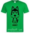 Чоловіча футболка Husky Зелений фото