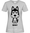 Женская футболка Husky Серый фото