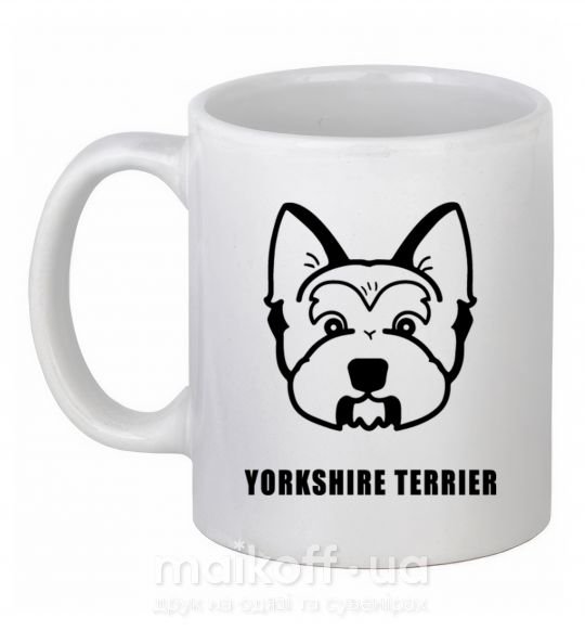 Чашка керамическая Yorkshire terrier Белый фото