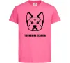 Дитяча футболка Yorkshire terrier Яскраво-рожевий фото