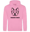 Мужская толстовка (худи) Yorkshire terrier Розовый фото