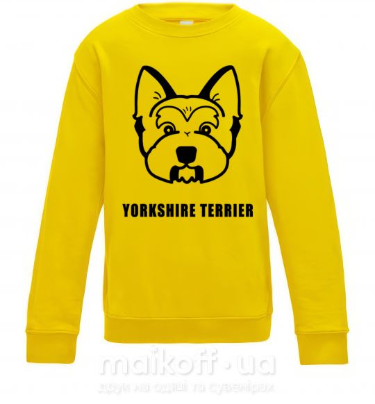 Детский Свитшот Yorkshire terrier Солнечно желтый фото