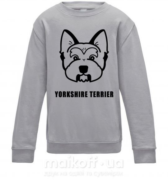 Детский Свитшот Yorkshire terrier Серый меланж фото