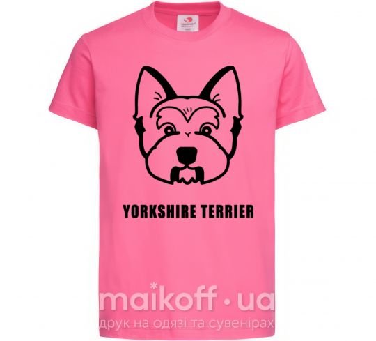 Дитяча футболка Yorkshire terrier Яскраво-рожевий фото