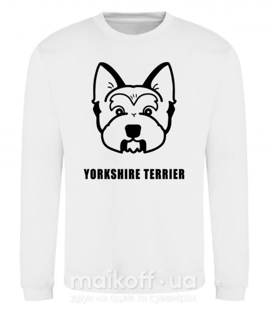 Свитшот Yorkshire terrier Белый фото