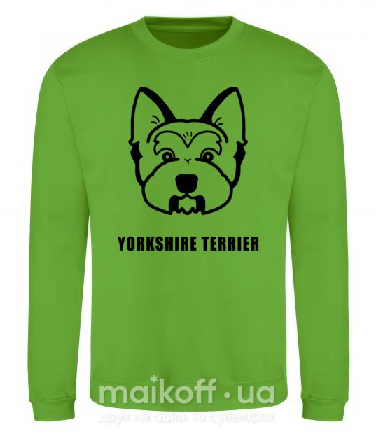 Світшот Yorkshire terrier Лаймовий фото