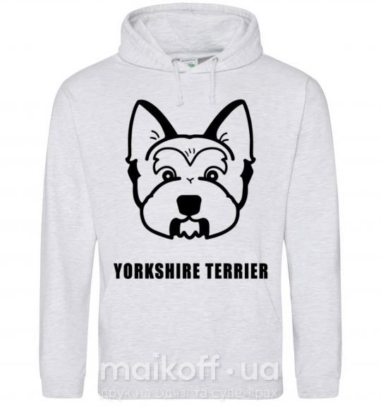 Мужская толстовка (худи) Yorkshire terrier Серый меланж фото