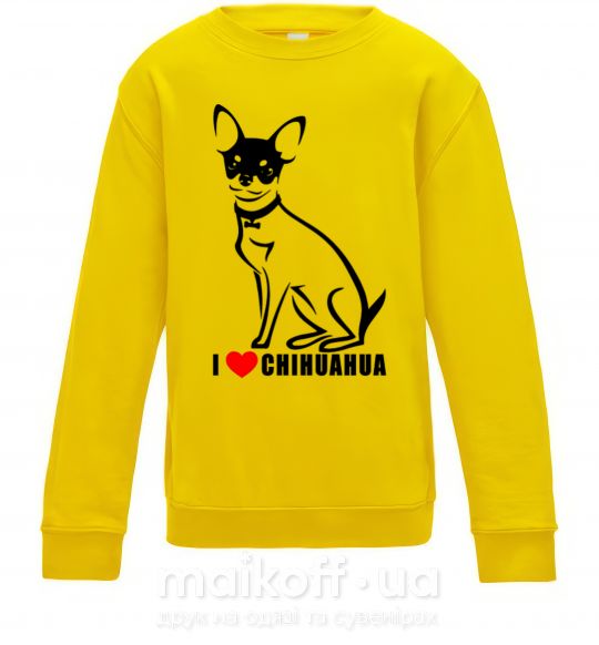 Детский Свитшот I love chihuahua Солнечно желтый фото